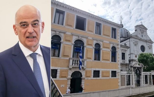 Ο Νίκος Δένδιας τη Δευτέρα στο Ελληνικό Ινστιτούτο Βενετίας