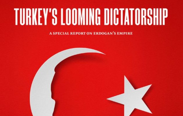Econonist: «Η επωαζόμενη δικτατορία της Τουρκίας» – «Νταής» ο Ερντογάν