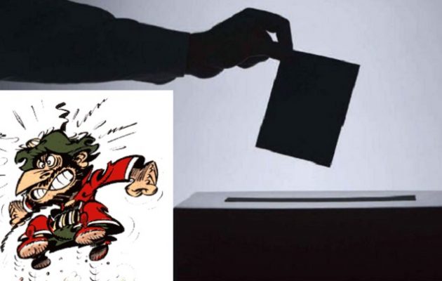 Ο Χαλίφης, ο Ιζνογκούντ και ο χρόνος των εκλογών
