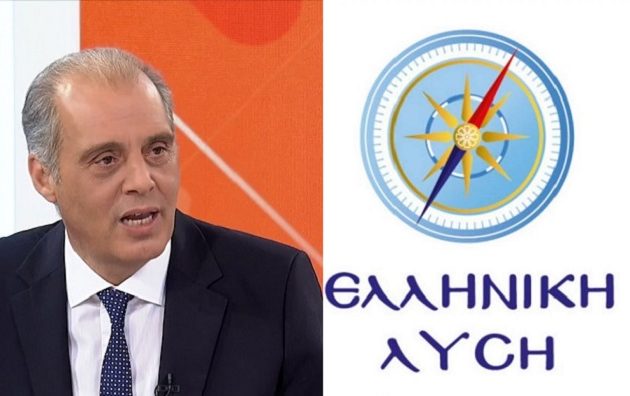 Βελόπουλος: Η «Ελληνική Λύση» δεν είναι άκρα δεξιά – «Θα λογοδοτήσουν ποινικά και αστικά»