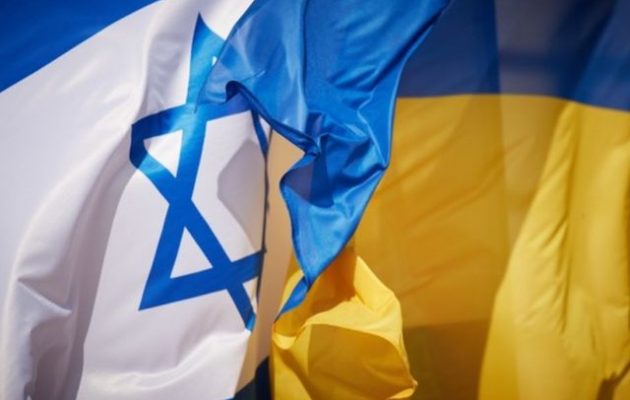 Το Ισραήλ βοηθά την Ουκρανία περισσότερο από ό,τι είναι δημοσίως γνωστό – Οι λόγοι