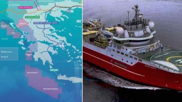 Η ExxonMobil επιταχύνει στο Νότιο Κρητικό Πέλαγος με στόχο να βυθίσει γεωτρύπανο νωρίτερα