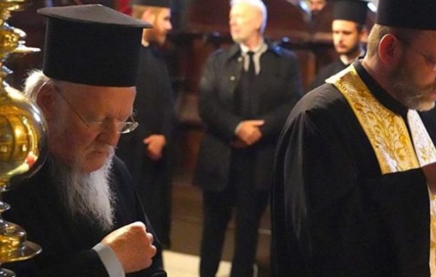 Πέθανε η μεγαλύτερη αδελφή του Οικουμενικού Πατριάρχη