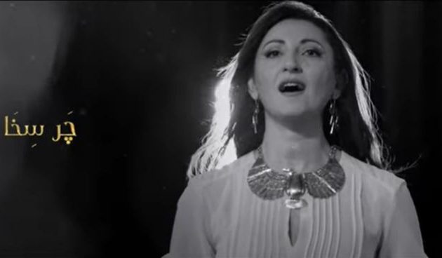 Η Αμίρα Σελίμ ερμήνευσε αρχαίο αιγυπτιακό τραγούδι αγάπης (βίντεο)