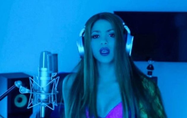 Σακίρα: «Θέλω να αγκαλιάσω τις γυναίκες που ξεσηκώνονται ενάντια σε εκείνους που μας κάνουν να αισθανόμαστε ασήμαντες»