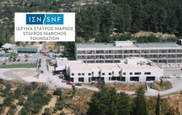 Ίδρυμα Σταύρος Νιάρχος: Ακύρωσε την κατασκευή τριών νοσοκομείων – Τι καταγγέλλει ο ΣΥΡΙΖΑ