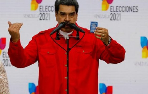 DW: Αρνητικά σχόλια για τη στάση της κυβέρνησης Μητσοτάκη απέναντι σε Βενεζουέλα και Μαδούρο