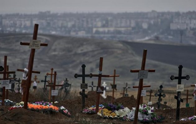 DW: Δύσκολη υπόθεση η ειρήνευση στην Ουκρανία