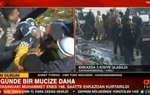 Σεισμός Τουρκία: Ανέσυραν δυο ζωντανούς έπειτα από 198 ώρες στα συντρίμμια