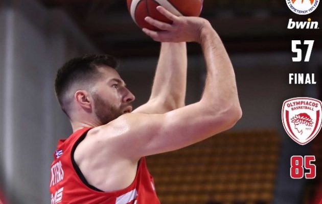 Ολυμπιακός: Πανάξιος Κυπελλούχος Ελλάδας 85-57 το Περιστέρι