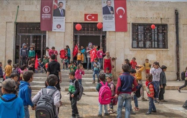 Η Τουρκία εκτουρκίζει («τουρκεύει») τους μαθητές στη Β/Δ Συρία (Αφρίν/Εφρίν)