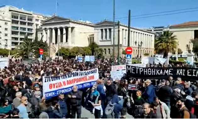 Χιλιάδες πολίτες στους δρόμους (βίντεο)