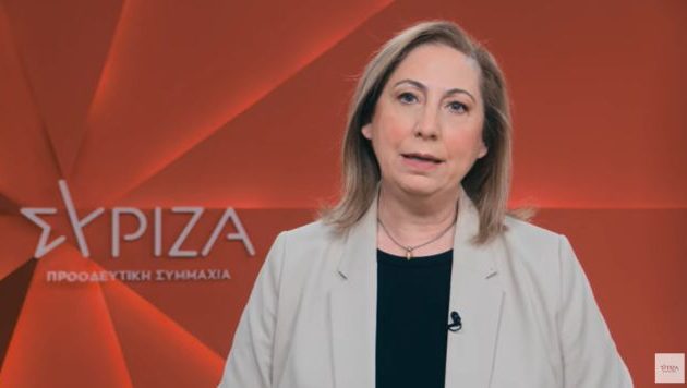 Μαριλίζα: «Ψηφοθηρική αύξηση» κατώτατου μισθού – «Δεν ισοσταθμίζει καν τις απώλειες από τον πληθωρισμό»