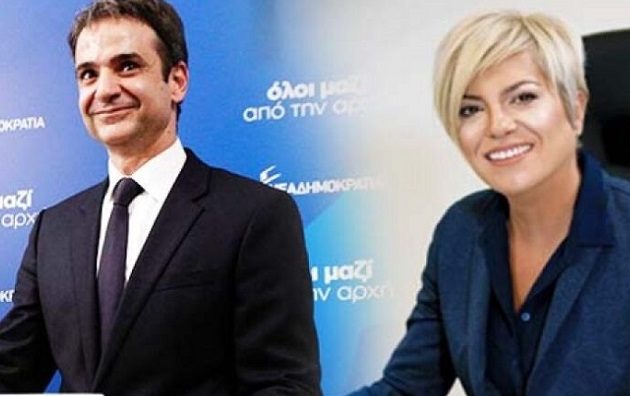 ΣΥΡΙΖΑ: Μετά την έξοδο Νικολάου μένει το πλιάτσικο και η ντροπή όσων την υπερασπίζονταν