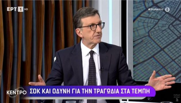 Άρης Πορτοσάλτε: Τα δυστυχήματα είναι… θυσίες(!) για να βελτιωθούμε