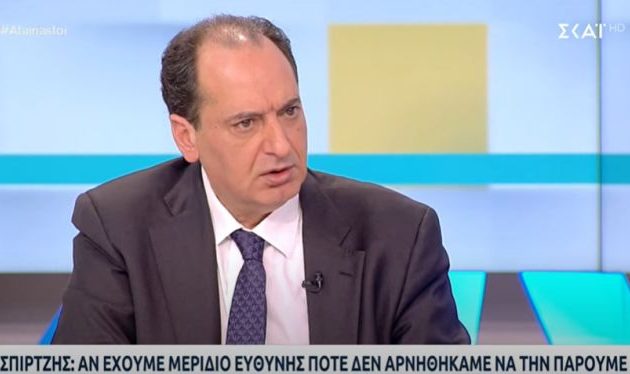 Σπίρτζης για κυβέρνηση: «9,5 δισ. απευθείας αναθέσεις κάνανε και δεν έφτιαξαν το κέντρο που κάηκε»