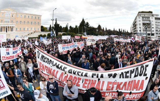 Αθήνα: Μεγάλη η συμμετοχή στο κυριακάτικο συλλαλητήριο – Κλειστοί οι σταθμοί «Σύνταγμα», «Πανεπιστήμιο», «Ομόνοια» και «Μοναστηράκι»