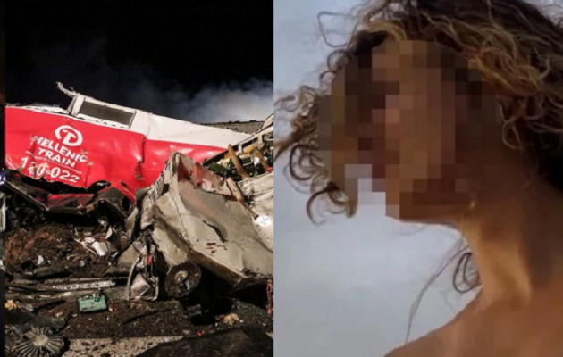 Τραγωδία στα Τέμπη: Καμία ταυτοποίηση DNA για την 23χρονη Εριέττα