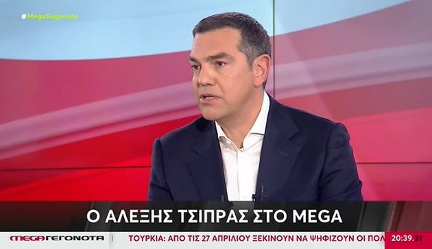 Αλ. Τσίπρας: Στη θέση του Ντογιάκου θα είχα παραιτηθεί