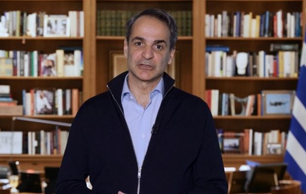 Μητσοτάκης: Σε ανθρώπινο λάθος απέδωσε κατά κύριο λόγο την τραγωδία στα Τέμπη