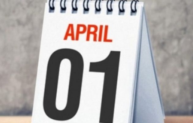 Δεν αρέσουν πια τα πρωταπριλιάτικα αστεία