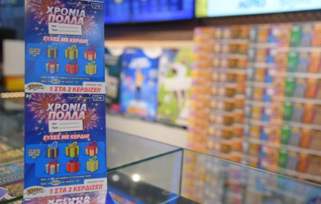 Ραντεβού με το ΣΚΡΑΤΣ «ΧΡΟΝΙΑ ΠΟΛΛΑ» στο Athens Metro Mall