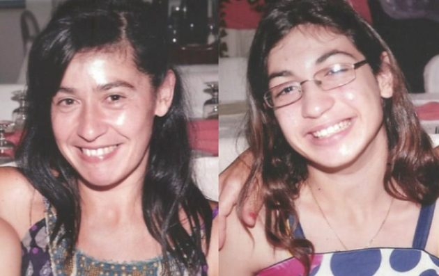 Θεσσαλονίκη: Συναγερμός για την εξαφάνιση δύο γυναικών