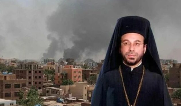 Απεγκλωβίστηκε από το Σουδάν ο Μητροπολίτης Νουβίας Σάββας