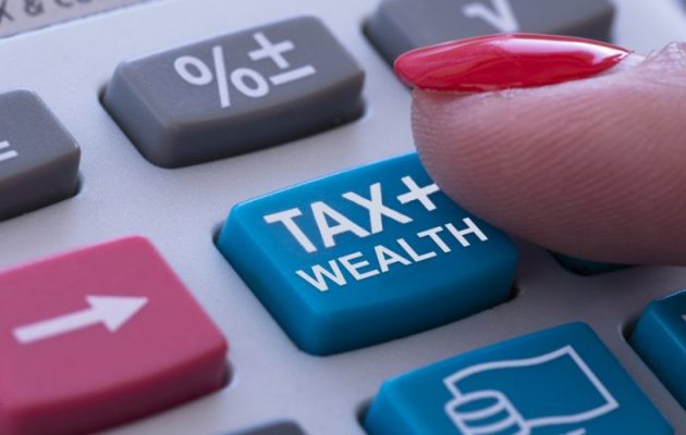 Αυτή είναι η ηλεκτρονική εφαρμογή που μπορείτε να υπολογίσετε τους φόρους που θα πληρώσετε