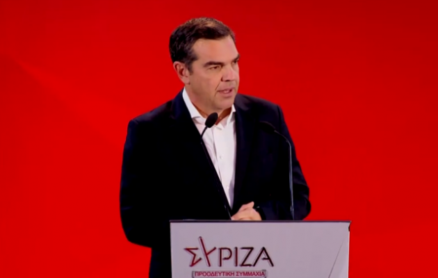 Τσίπρας: Δεν υπάρχει σενάριο ήττας του συστήματος Μητσοτάκη χωρίς καθαρή νίκη του ΣΥΡΙΖΑ