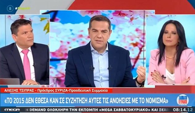 Ο Τσίπρας διέλυσε τον Βαρουφάκη: Λέει «ανοησίες» – «Να πάει να βρει τον φίλο του τον Σόιμπλε»