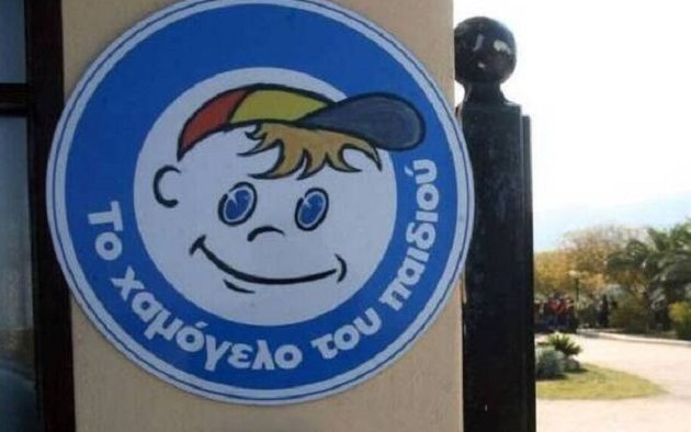 Νέα Σμύρνη: Συναγερμός για εξαφάνιση 17χρονης – Σε κίνδυνο η ζωή της