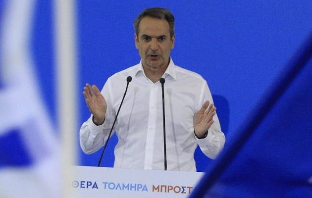 Zeit: «Η Ελλάδα ρέπει προς τα δεξιά» – Υποστήριξη της ΝΔ από ΜΜΕ και όχι ιδιαιτέρως δημοκρατική διακυβέρνηση