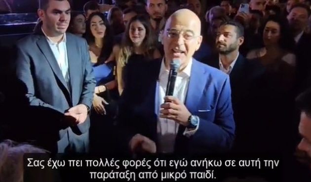 Νίκος Δένδιας σε πολιτικούς του φίλους: «Εγώ δεν ήμουν αριστερός μικρός – Πάντα στη ΝΔ ήμουν από μικρό παιδί»