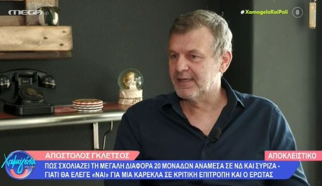 Γκλέτσος: «Αυτά που έρχονται είναι “Αρμαγεδών”, τον Τσίπρα τον φύλαξε ο θεός»