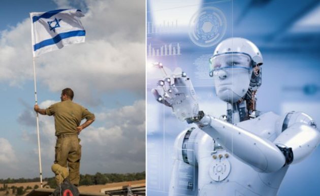 Το Ισραήλ θέλει να γίνει «υπερδύναμη» στην Τεχνητή Νοημοσύνη