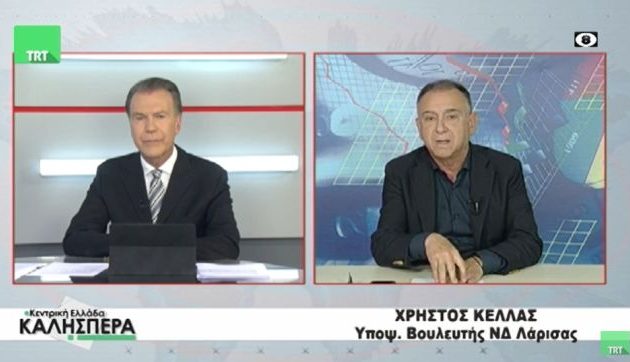 Ο νεοδημοκράτης Κέλλας πανηγυρίζει επειδή πήγε το γάλα από 80 λεπτά στο 1,70 ευρώ