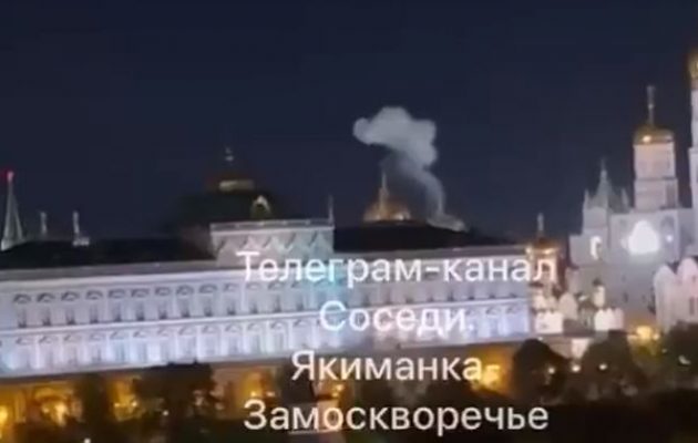 Ντρόουν επιτέθηκαν στο Κρεμλίνο για να σκοτώσουν τον Πούτιν