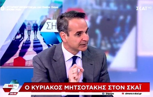 Ο Μητσοτάκης ενοχλημένος με τους αντιπροσώπους του ΣΥΡΙΖΑ σε όλες τις κάλπες – Γιατί ενοχλήθηκε; Έτσι δεν συνέβαινε πάντα;