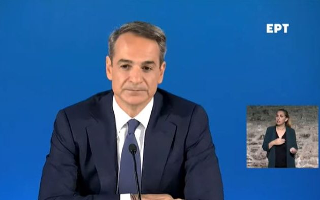 Τέλος λογικής! Ο δεξιός Μητσοτάκης δεν θεωρεί τον Ανδρουλάκη… προοδευτικό