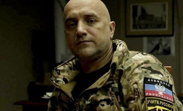 Ανατινάχθηκε το αυτοκίνητο που μετέφερε τον Ρώσο προπαγανδιστή Ζαχάρ Πρίλεπιν