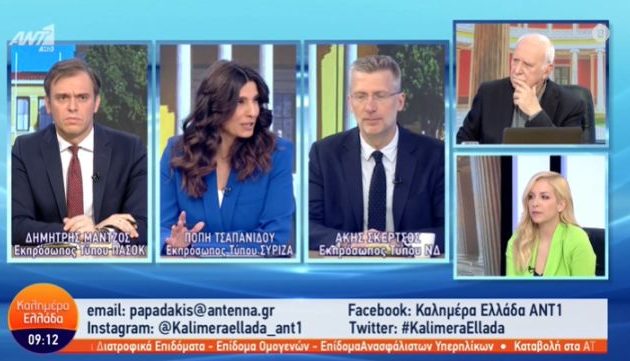 Τσαπανίδου: Δεν παραιτήθηκε – «Έθεσα εαυτόν στην διάθεση του προέδρου»