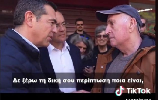 H viral συνάντηση του Αλ. Τσίπρα με συνταξιούχο: «Σταματάω να είμαι Νεοδημοκράτης»