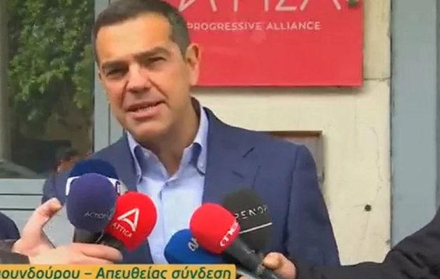Τσίπρας: Ο Μητσοτάκης παραδέχθηκε σκάνδαλο υποκλοπών – Οι υπαίτιοι θα λογοδοτήσουν μόνο με προοδευτική κυβέρνηση