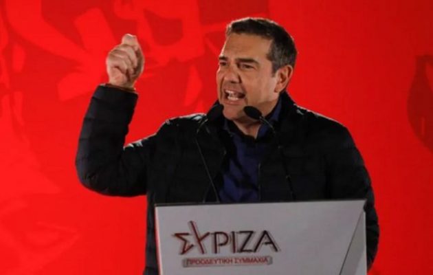 Τσίπρας: Ελευθερία, Ισότης, Αδελφότης και σήμερα είναι επίκαιρα