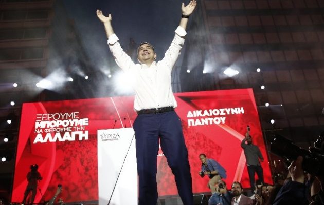 Τσίπρας: «Υγεία, Παιδεία, Δικαιοσύνη! Αυτό ζητάει ο ελληνικός λαός -Αξιοπρέπεια ζητάει»