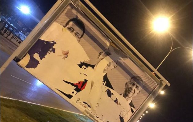 Τουρκία: Νέα επίθεση στα γραφεία του κόμματος του Κιλιτσντάρογλου