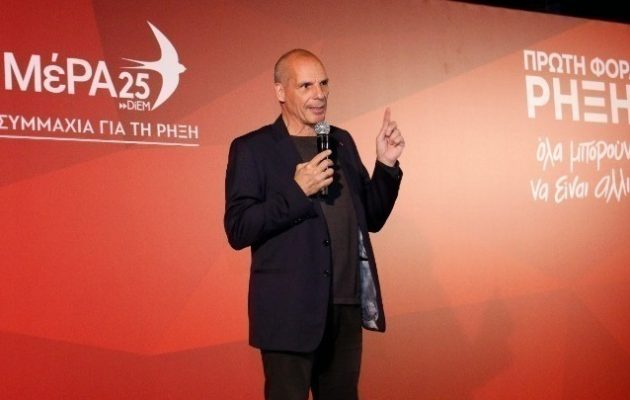 Βαρουφάκης: Δεν πρέπει να αποκλειστεί το κόμμα Κασιδιάρη – Το λέω με βαριά καρδιά