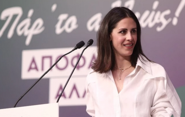 Ελένη Χρονοπούλου: Η πρώτη εμφάνιση της σε εκδήλωση του ΠΑΣΟΚ για την ίδρυση think tank