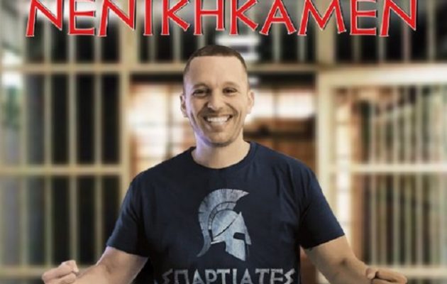 Ηλίας Κασιδιάρης – Ανάρτηση στο Twitter μέσα από τη φυλακή: «Νενικήκαμεν»